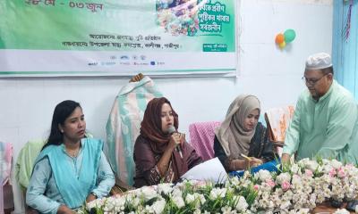 কালীগঞ্জে জাতীয় পুষ্টি সপ্তাহের উদ্বোধন