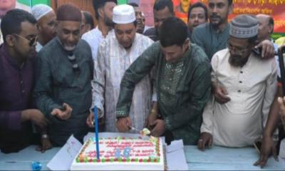 কালিয়াকৈরে শ্রমিক দলের ৪৬তম প্রতিষ্ঠাবার্ষিকী উদযাপন