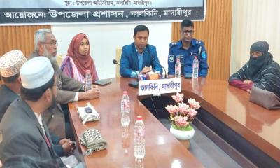কালকিনিতে জুলাই-আগস্টে গণঅভ্যুত্থানে শহীদ ও আহতদের স্মরণে দোয়া