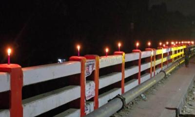 কালকিনিতে ঐতিহাসিক লালপোলে মোমবাতি প্রজ্বলন