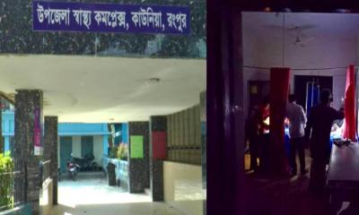 বিদ্যুৎবিহীন দুর্ভোগে রোগীরা, মেরামত হচ্ছে না জেনারেটর