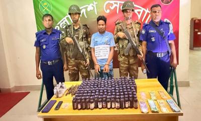 কুড়িগ্রামে সেনাবাহিনীর অভিযানে মাদকসহ আটক ১