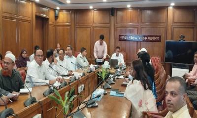 পার্বত্য চট্টগ্রাম বিষয়ক মন্ত্রণালয়ে দিনব্যাপী প্রশিক্ষণ কর্মশালা