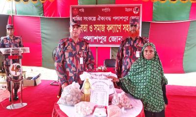 পলাশপুর জোনের উদ্যোগে মানবিক সহায়তা ও বিনামূল্যে চিকিৎসাসেবা প্রদান