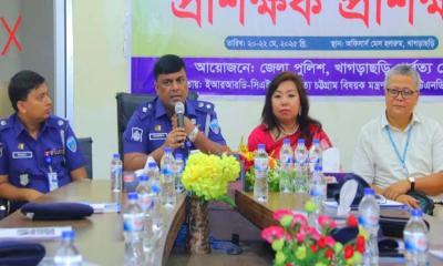 খাগড়াছড়িতে পুলিশ অফিসারদের ৩ দিনব্যাপী জেন্ডার বিষয়ক প্রশিক্ষণ