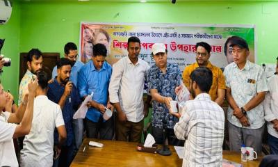 খাগড়াছড়িতে ছাত্রদলের উদ্যোগে পরীক্ষার্থীদের মাঝে শিক্ষা উপকরণ বিতরণ