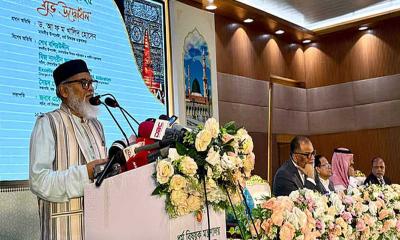 হজ ফ্লাইট উদ্বোধন: প্রথম ফ্লাইটে ৩৯৮ জন যাচ্ছেন আজ