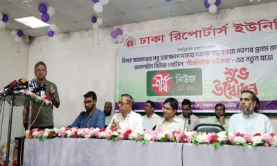 ৫ আগস্টের গণঅভ্যুত্থানে কারো একার কৃতিত্ব নেই