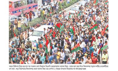 দেশে ফিরলেন খালেদা জিয়া