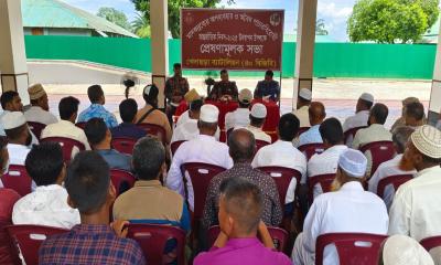 পলাশপুর জোনের উদ্যোগে মাসিক নিরাপত্তা সমন্বয় সভা
