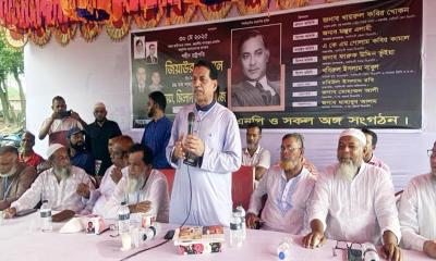 নরসিংদীতে শহীদ রাষ্ট্রপতি জিয়াউর রহমানের ৪৪তম শাহাদাতবার্ষিকী পালন