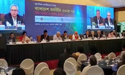 ফ্যাসিস্ট সরকারের পুরোনো মডেলেই বাজেট দিচ্ছে অন্তর্বর্তী সরকার