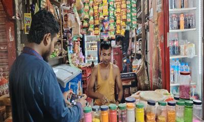 বাহারি পান বিক্রেতা জেলখানা মোড়ের কাউসার