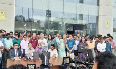 আবারও কলবিরতিতে যাচ্ছেন এনবিআর কর্মকর্তারা