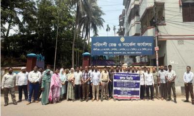 রোববারও এনবিআরে কলম বিরতি কর্মসূচি
