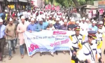 কুড়িগ্রামে নানা আয়োজনে মহান মে দিবস পালিত