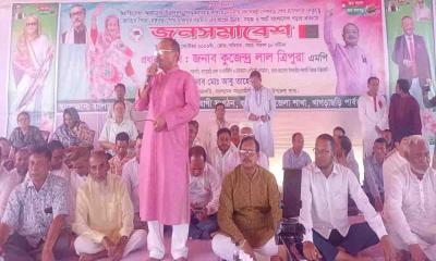 বর্তমান সরকার ক্ষমতায় আছে বলেই সারাদেশের মত পাহাড়েও উন্নয়ন সাধিত হয়েছে