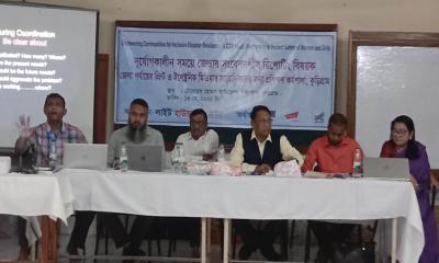 কুড়িগ্রামে দুর্যোগকালীন সময়ে জেন্ডার সংবেদনশীল রিপোর্টিং বিষয়ক প্রশিক্ষণ