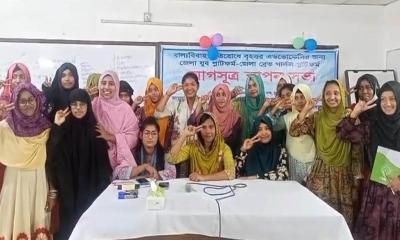 কুড়িগ্রামে বাল্যবিয়ে প্রতিরোধে এ্যাডভোকেসি সভা
