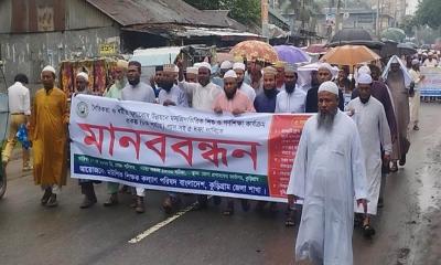 মসজিদভিত্তিক গণশিক্ষা শিক্ষকদের ৫ দফা দাবি আদায়ে কুড়িগ্রামে বিক্ষোভ