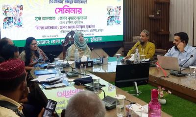 উন্নয়নে শুধু সমতল নয়, চরাঞ্চলের মানুষদের নিয়েও কাজ করতে হবে