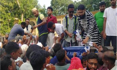 কুড়িগ্রামে ৬ হাজার দুঃস্থ মানুষের মাঝে কোরবানির মাংস বিতরণ