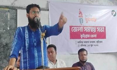 যুবকদের সবাই দলদাসে পরিণত করতে চায়: ড. আতিক মুজাহিদ