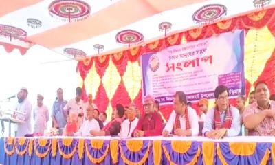 রাজারহাটে চর বিষয়ক মন্ত্রণালয় গঠনের দাবিতে সংলাপ অনুষ্ঠিত