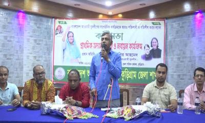 কুড়িগ্রামে যুবলীগের প্রাথমিক সদস্য সংগ্রহ ও নবায়ন কার্যক্রমের উদ্বোধন