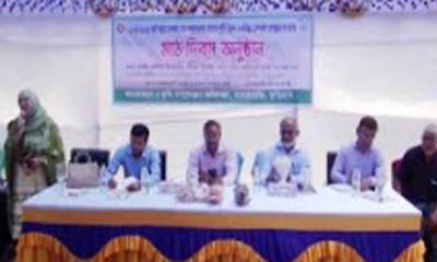 দারিদ্র্য হ্রাসের লক্ষ্যে কুড়িগ্রামে মাঠ দিবস অনুষ্ঠিত