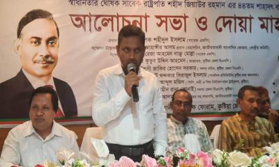 আগামী ৩ মাসের মধ্যে জাতীয় সংসদ নির্বাচন চাই