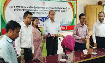 সাফল্যের স্বীকৃতিতে লালমনিরহাট সরকারি কলেজের ব্যতিক্রমী উদ্যোগ