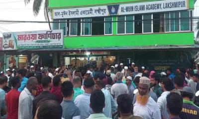লক্ষ্মীপুরে মাদ্রাসাছাত্রের মৃত্যুর ঘটনায় শিক্ষক আটক