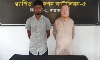 কষ্টিপাথরের প্রাচীন বিষ্ণু মূর্তি পাচারকালে দুইজন গ্রেপ্তার