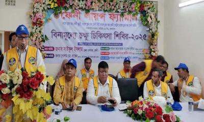 ফেনীতে আড়াই হাজার রোগীকে বিনামূল্যে চোখের চিকিৎসাসেবা দিল লায়ন্স ক্লাব