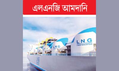 হাজার কোটি টাকার ঘাটতিতে পড়ছে সরকার