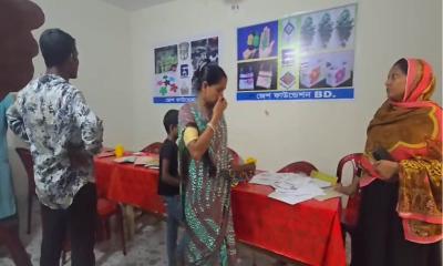 ঋণ দেয়ার কথা বলে গ্রাহকের টাকা নিয়ে উধাও ‘জেশ ফাউন্ডেশন’
