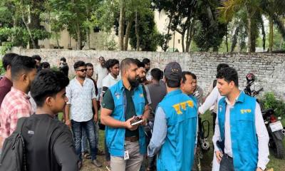 মাদারীপুর বিআরটিএ অফিসে দুদকের অভিযান
