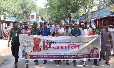 মাগুরায় বর্ণাঢ্য আয়োজনে মে দিবস উদযাপন