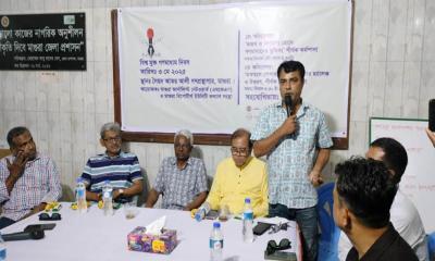 মাগুরায় বিশ্ব মুক্ত গণমাধ্যম দিবস উপলক্ষে