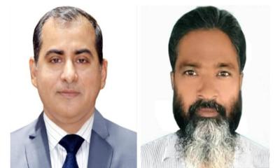 জনসেবায় নবযাত্রা: মাগুরা রেড ক্রিসেন্টে নতুন এডহক কমিটি
