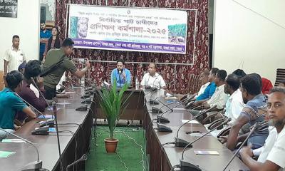 মাগুরায় পাটচাষিদের দিনব্যাপী প্রশিক্ষণ কর্মশালা