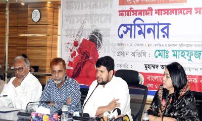 বিনা নোটিশে কোনো সাংবাদিককে চাকরি থেকে অব্যাহতি দেয়ার সুযোগ নেই