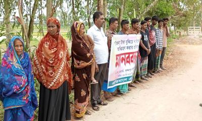 মানিকগঞ্জে রাস্তা নির্মাণ শেষ হলেও অধিগ্রহণের টাকা পাননি জমির মালিকরা