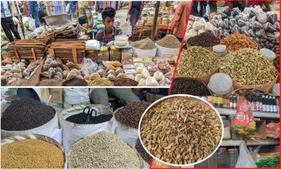কোরবানির ঈদ সামনে রেখে মসলার বাজার অস্থির