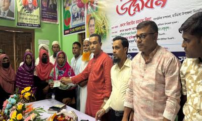 মাটিরাঙ্গায় ইউনিয়ন বিএনপির সদস্য ফরম বিতরণ ও নবায়ন কর্মসূচি
