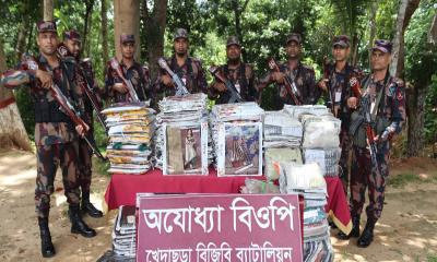 মাটিরাঙ্গায় বিজিবির অভিযানে ভারতীয় শাড়ি ও টি-শার্ট জব্দ
