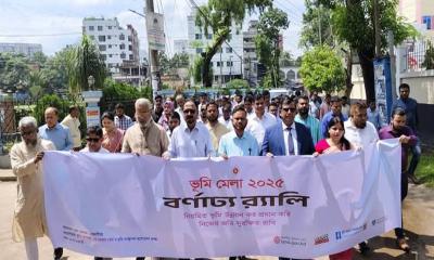 ময়মনসিংহে জনবান্ধব ভূমিসেবা মেলা শুরু