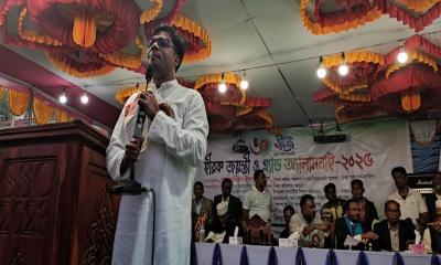 মহম্মদপুরে বিদ্যালয়ের হীরক জয়ন্তী ও গ্র্যান্ড অ্যালামনাই অনুষ্ঠিত