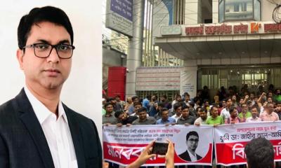 ‘ভুল চিকিৎসায়’ প্রাণ গেল মিনিস্টার-মাইওয়ান গ্রুপের নির্বাহী পরিচালকের